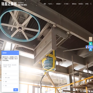 空冷器,蒸发式冷凝器,闭式冷却塔,换热器,加热器,热风机,翅片管,散热器,暖风机,冷气机,除湿机,冷风机