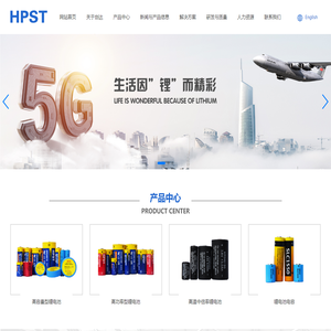 河南创达电子科技有限公司