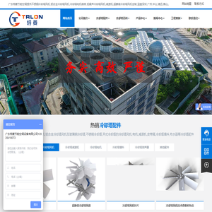 不锈钢冷却塔风机厂家