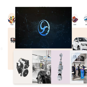 成都融畅易和科技有限公司