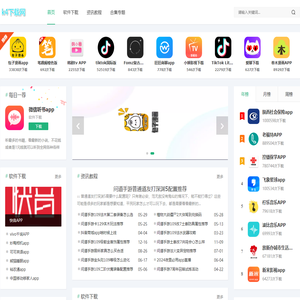 k4下载网