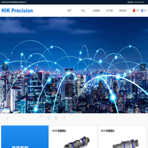 苏州海克西精密科技有限公司