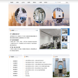 旧模具进口报关公司