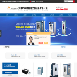 恒温电热板DB,恒温电热板DS,恒温干燥箱HWL,恒温消解仪价格,智能消解仪
