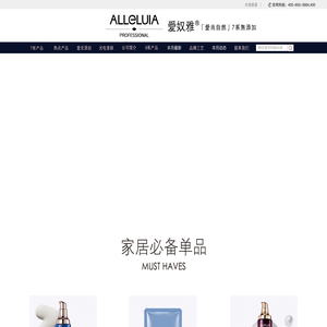 叟牌放莆ㄒ还俜酵
