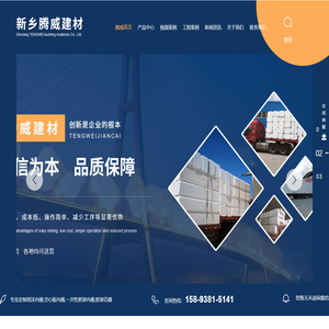 河南泡沫内模厂家