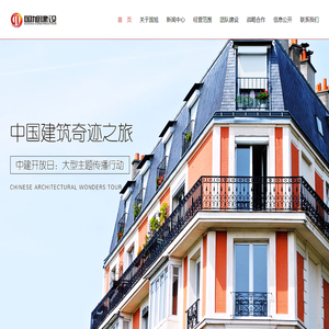 哈尔滨矿山工程