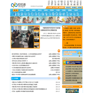 全国青少年科技创新活动服务平台