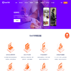 后宫网络