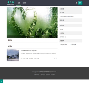 上海海选品茶工作室预约