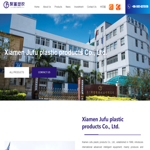 Xiamen