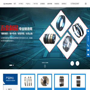 江西华轩五金工具有限公司