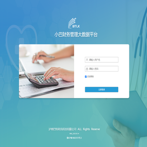 泸州巴特利克科技有限公司