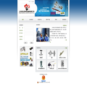 上海合谷机电设备有限公司