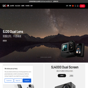 深圳市臻呈科技有限公司