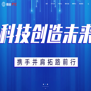 苏州精创光学仪器有限公司