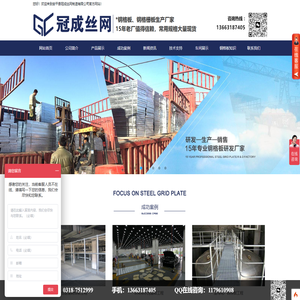 BB贝博●(ballbet)官网平台