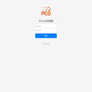 PCDMES系统