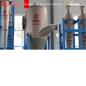 山东天利机械制造有限公司