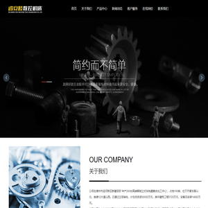 智能立式车铣磨复合加工中心,数控机床