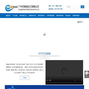 水性环氧地坪漆