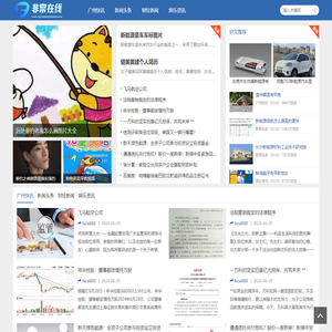 上海允霆电子商贸中心