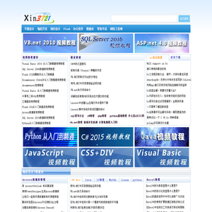 xin3721自学网