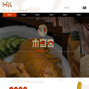 成都木容客网络科技有限公司