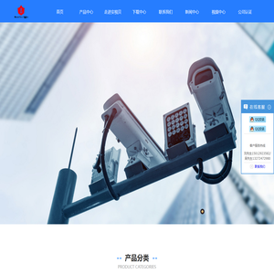 深圳安视贝科技有限公司