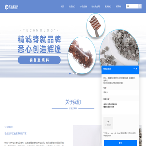 西塔环填料
