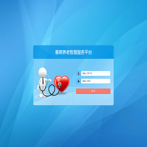 FurSystemTest.Web.Entry