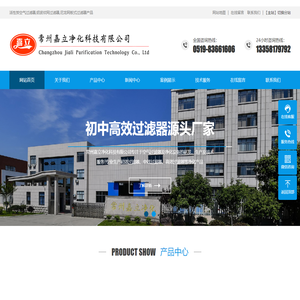 活性炭空气过滤器,铝波纹网过滤器,尼龙网板式过滤器价格厂家