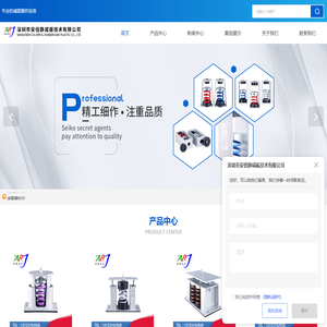 深圳弹簧减震器厂家