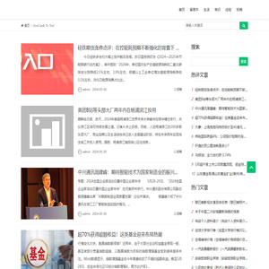 朝日时光经验网