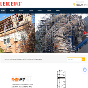 玻纤绝缘架厂家