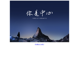 alipay