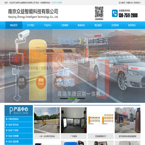 专业生产电动门配件批发厂家