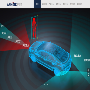 ANNGIC