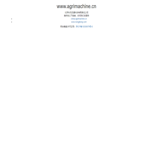www.agrimachine.cn