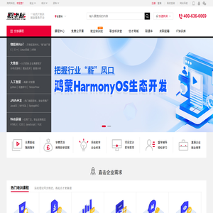 【职坐标】职业技能培训