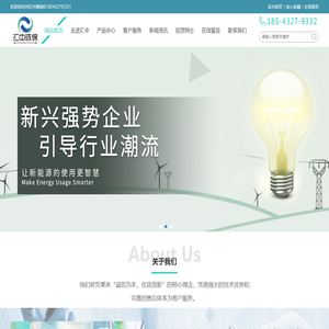 红外测油仪18543279332