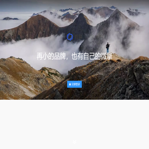 悠娜科技