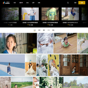 Kidsfoto枫糖盒子