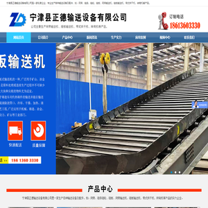 南宫NG·28(中国)官方网站