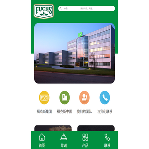 福克斯食品有限公司