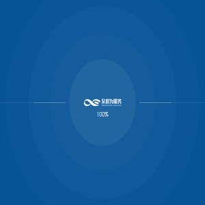 成都众和为物业集团有限公司