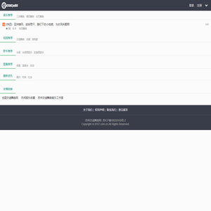 苏州交谊舞曲网