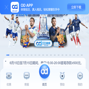 Hebei