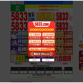 上海辛发机械配件有限公司