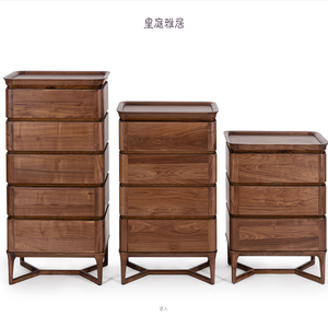 皇庭雅居家具官网